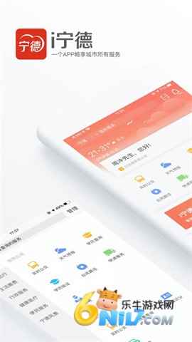 i����app ��2��ͼ