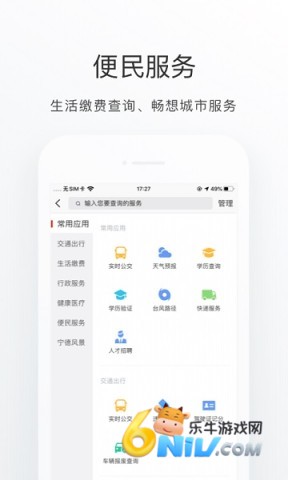 i����app ��1��ͼ