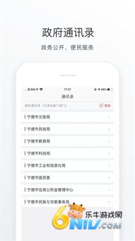 17683734562020_water