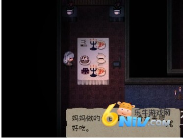 ����ż ��3��ͼ