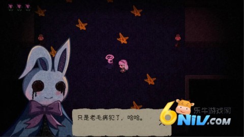 17684435541643_water