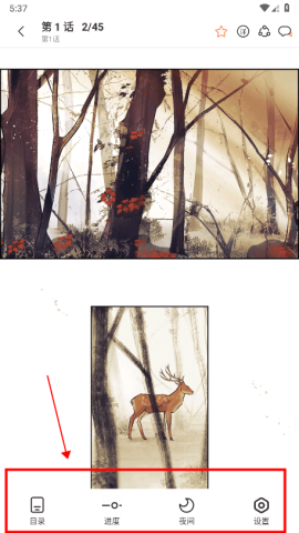 ��Ȥ�����޸��� ��4��ͼ