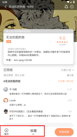 ��Ȥ�����޸��� ��7��ͼ