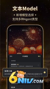 17684420816392_water