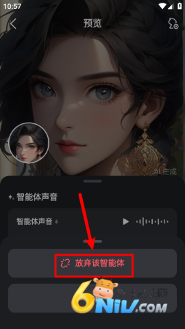 ��Ұ���°� ��5��ͼ