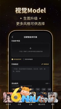 17684420818571_water