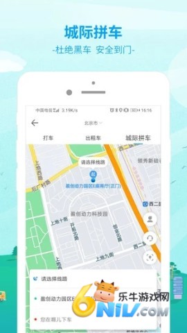 17670845712727_water