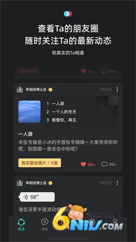 XEva�ٷ��� ��1��ͼ