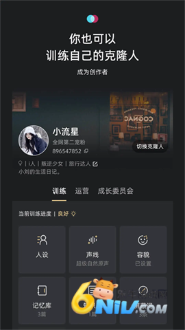 17682963535433_water