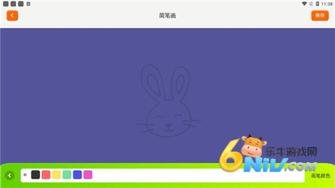 ��ɫ���� ��1��ͼ