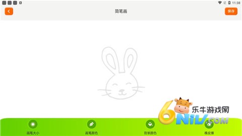 17681416677568_water