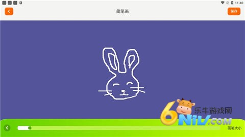 17681416677662_water