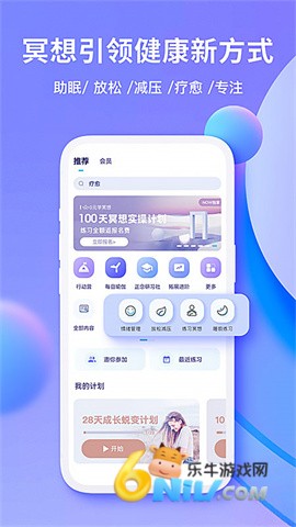 17684465576515_water