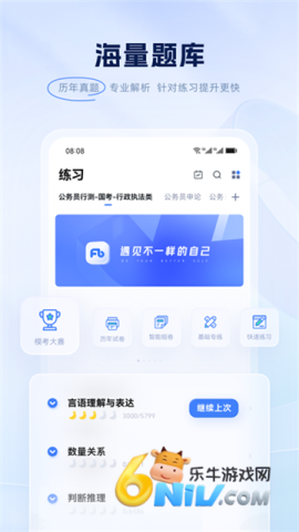 17683974344911_water