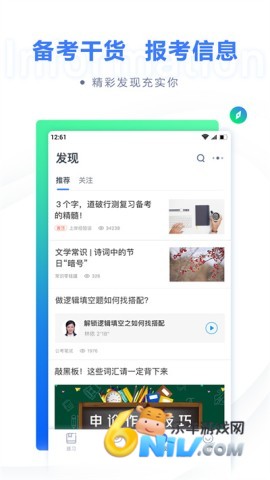 �۱����� ��1��ͼ