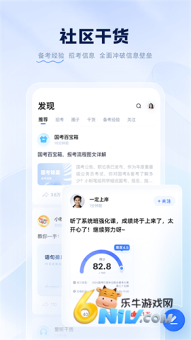 17683974366650_water