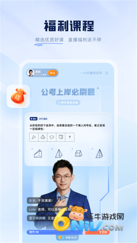 17683974396006_water