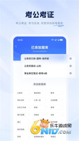 17683974408119_water