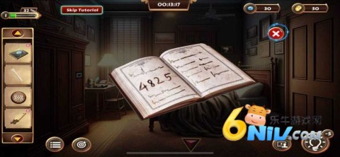 �������Ų����Ͼ� ��8��ͼ