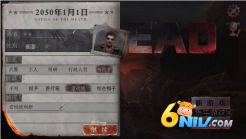 17674599604397_water