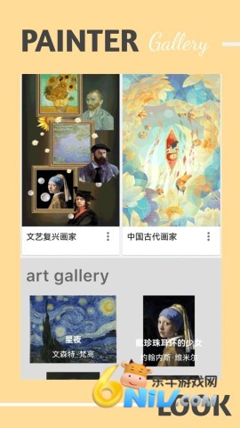 17683962524454_water