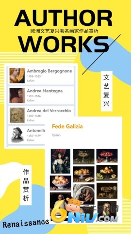 17683962507687_water