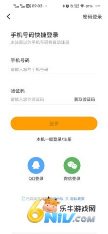 开吧 第3张图