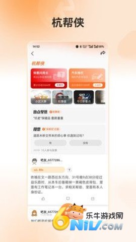 17677809572500_water