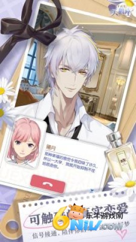 �μ伯�������װ�� ��1��ͼ