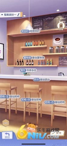 �μ伯�������װ�� ��2��ͼ