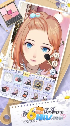 17606362557408_water