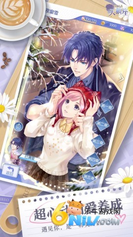 17606362574092_water