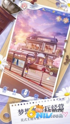 17606362625198_water