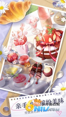 17606362616125_water