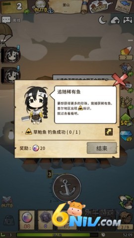 Ư����Ů����� ��2��ͼ