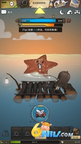 Ư����Ů����� ��1��ͼ