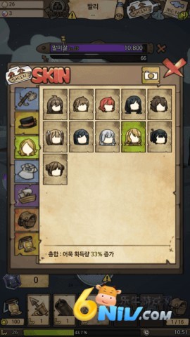 17674610047968_water