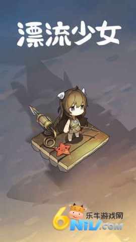 Ư����Ů����� ��3��ͼ