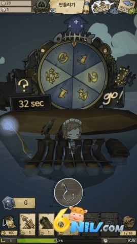 17674610157773_water