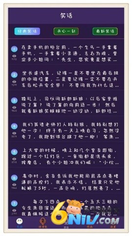 17674127105353_water