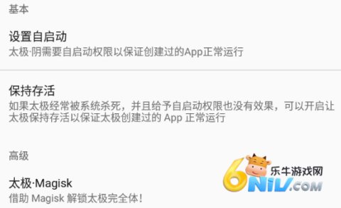 ̫���� ��1��ͼ