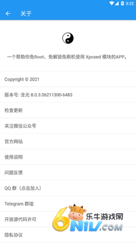 ̫���� ��2��ͼ