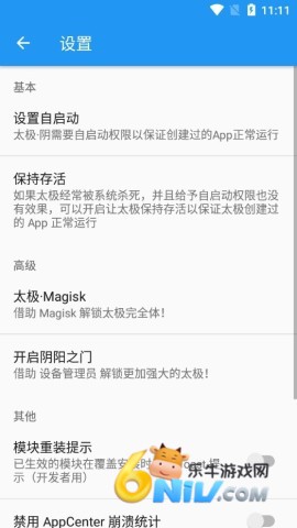 17674128147152_water