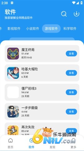 С���� ��2��ͼ