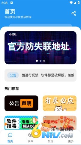 17682079514835_water