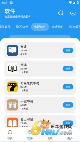 С���� ��3��ͼ