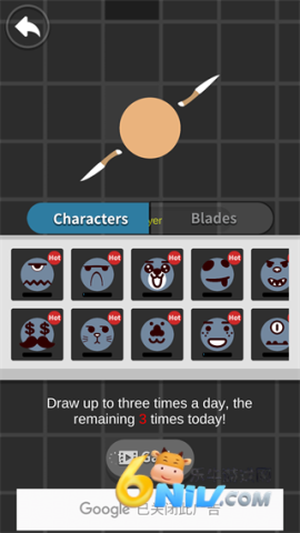 �ҷɵ������6 ��2��ͼ