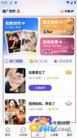 ��ʹ��� ��1��ͼ