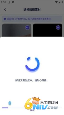 ��ʹ��� ��3��ͼ