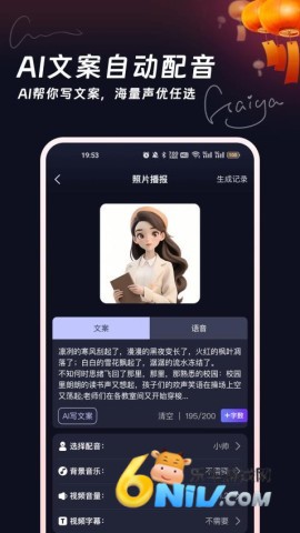 17674130801851_water